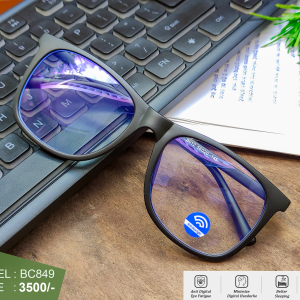 Computer Glass Blue Cut Ray