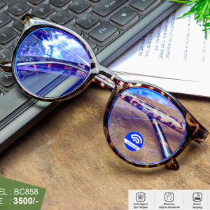 Blue Cut Ray Computer Glass