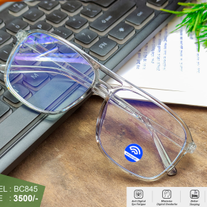 Blue Cut Ray Computer Glass