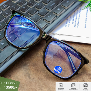 Blue Cut Ray Computer Glass