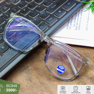 Blue Cut Ray Computer Glass