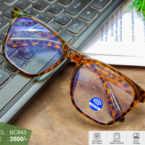 Computer Glass Blue Cut Ray